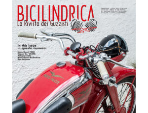 Subscribe to Bicilindrica