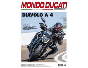Subscribe to Mondo Ducati