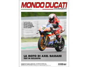 Subscribe to Mondo Ducati