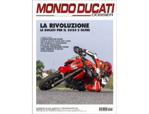 Subscribe to Mondo Ducati