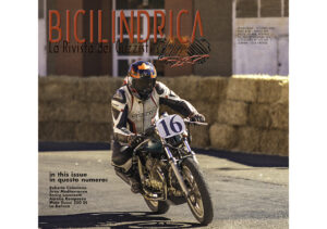 Subscribe to Bicilindrica