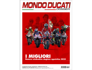 Subscribe to Mondo Ducati